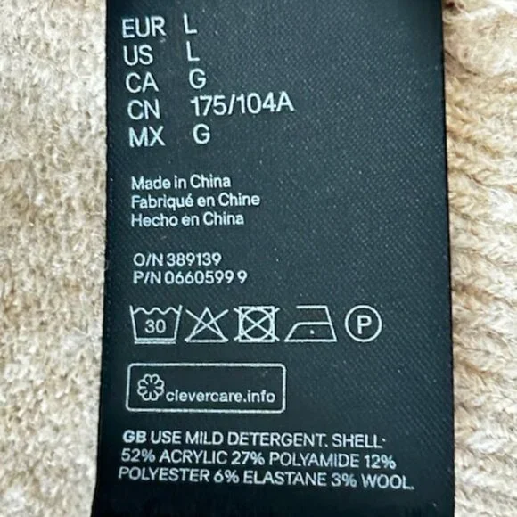 NWOT Wool Blend Oversized Very Soft Tan Open Front Knit Cardigan - Picture 12 of 13